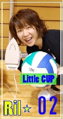 little_cup_02_title.jpg